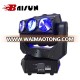 baisun 9pcs led phantom Beam moving Head stage light for dj disco bar lighting