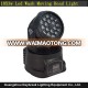 18 pcs x 3w led wash moving head light RGB AC110V-240V , mini moving head wash light dmx