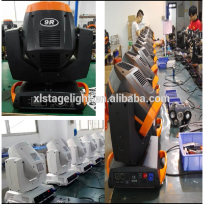 2019 Hot Beam 230 Moving Head  7R Market Popular